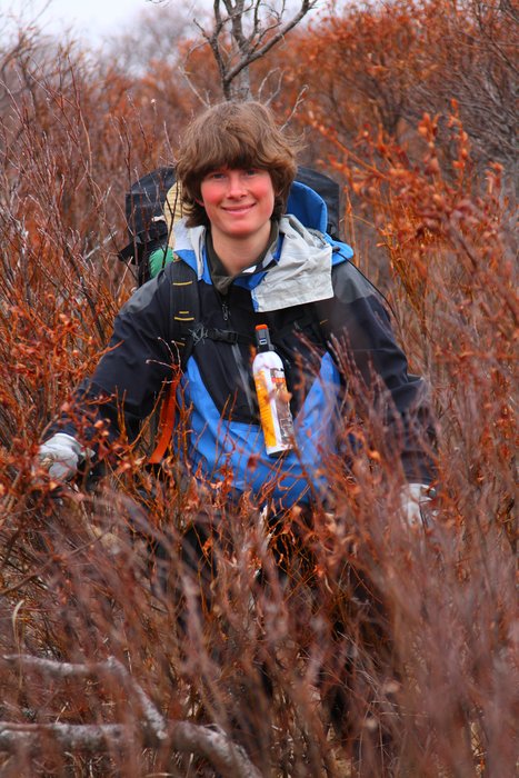 We've <a href="http://www.youtube.com/watch?v=Iinv_5e_QGg">never needed to use it, but bear spray</a> is always an important part of our gear.