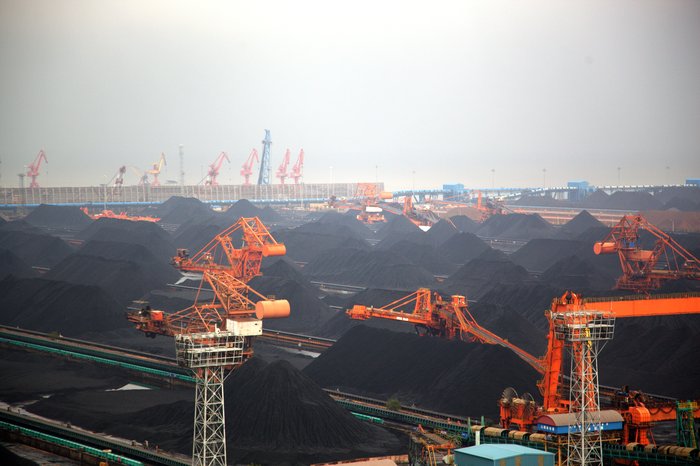 Coal bulker terminal at Quinhuangdau China.