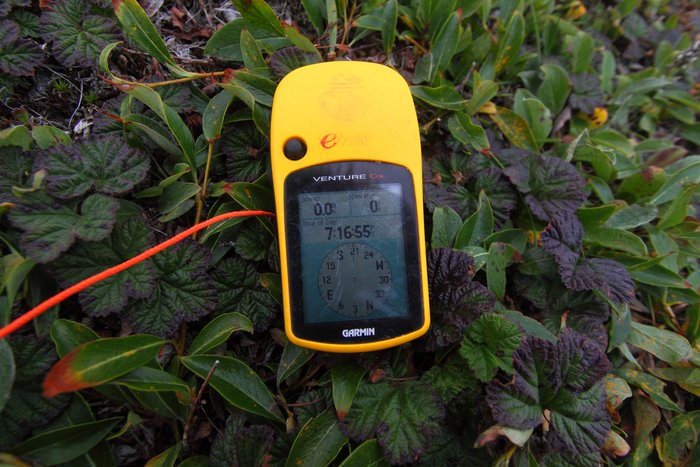 We rarely use the GPS for navigation, but it helps us locate our photos later